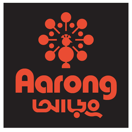 Arong